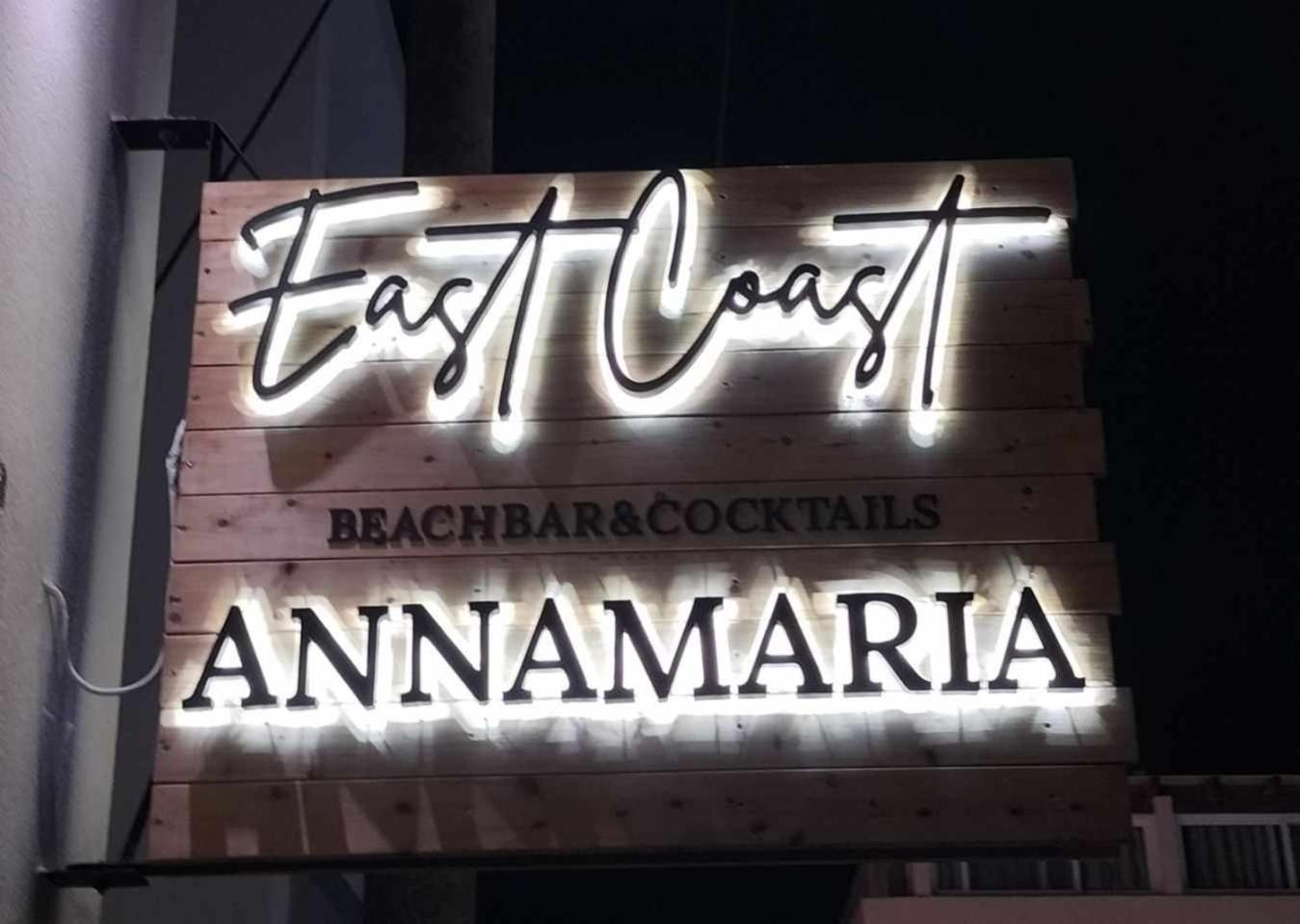 Anna Maria Apartments Kardamena  Екстериор снимка